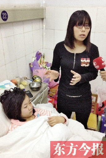 被撞的小怡漫經(jīng)過治療，暫無生命危險