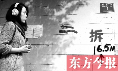 昨日，東方今報(bào)記者走訪農(nóng)業(yè)路沿線，看見(jiàn)“拆”字已上墻