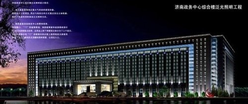 濟(jì)南政府大樓造價(jià)40億