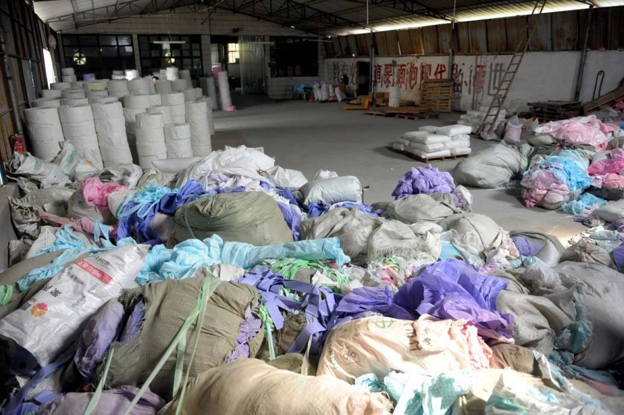 窩點(diǎn)制售山寨衛(wèi)生巾