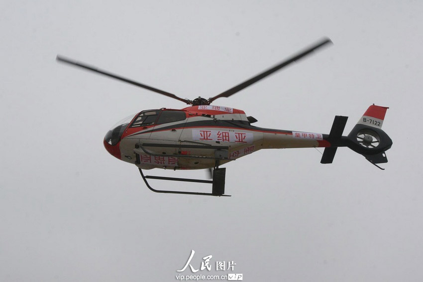 河南開(kāi)封首家飛機(jī)4S店正式營(yíng)業(yè)