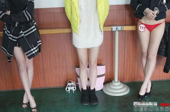 藝考面面觀之辛酸史 18歲女生騙外婆萬(wàn)元抽脂