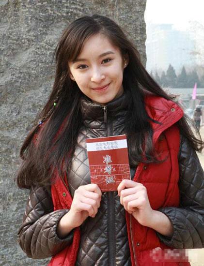 藝考面面觀之辛酸史 18歲女生騙外婆萬(wàn)元抽脂