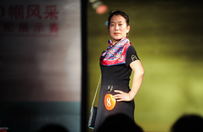 新農(nóng)村新女性T臺秀