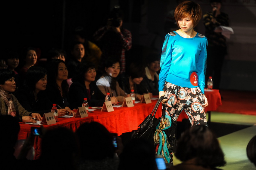 新農(nóng)村新女性T臺秀