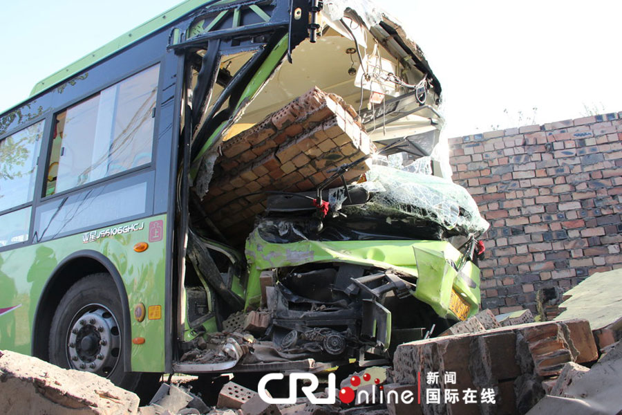 事故現(xiàn)場。