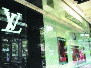 紐約購(gòu)物，奢華之享