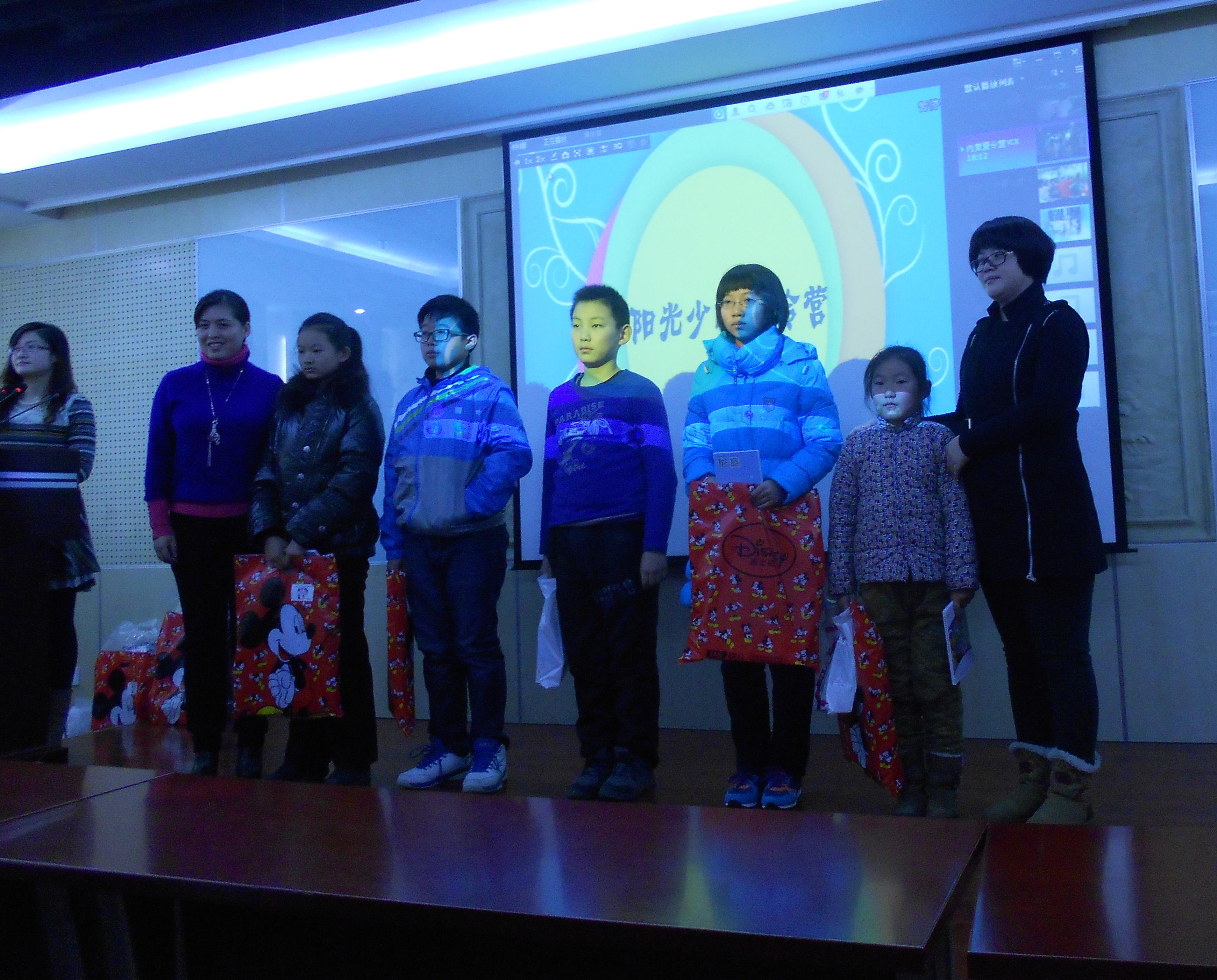 雛牧香杯陽(yáng)光少年夏令營(yíng)征文，攝影大賽頒獎(jiǎng)典禮