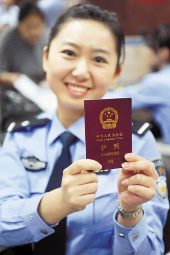 出境游護(hù)照丟失該怎么辦？錦囊妙計(jì)助你渡難關(guān)