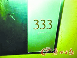 鬼店探險、僵尸旅游 “重口味”是門好生意