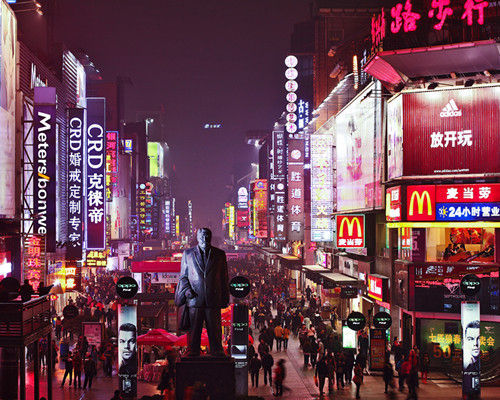 長沙商業(yè)街的夜晚