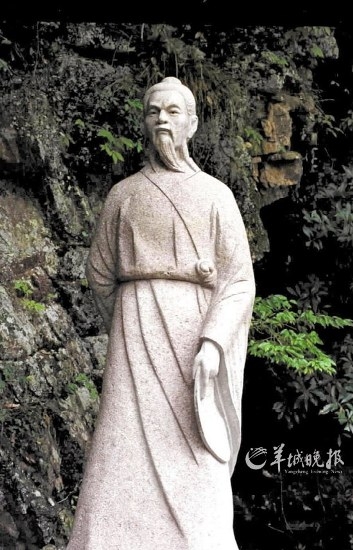 徐霞客在浙江臺州天臺山的塑像。