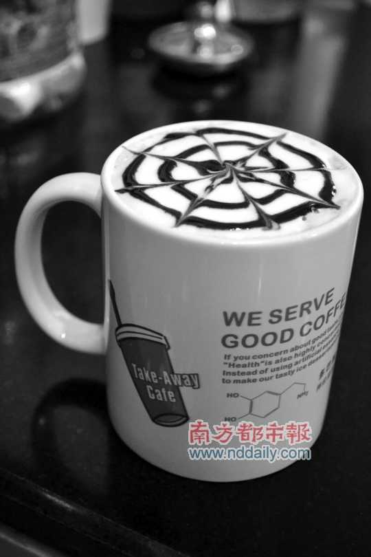 多巴胺行動(dòng)咖啡店的摩卡,入口醇滑。