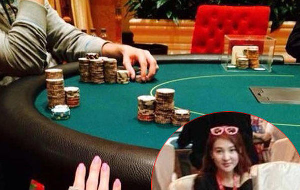 2014年7月10日，據(jù)法制晚報(bào)播報(bào)：據(jù)線報(bào)，郭美美因賭球被北京警方抓了！