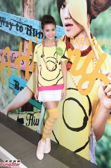 周秀娜拒絕跳水節(jié)目邀請，被疑整容