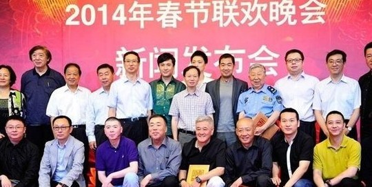 馬年春晚導(dǎo)演團隊“馬元素”成最大看點