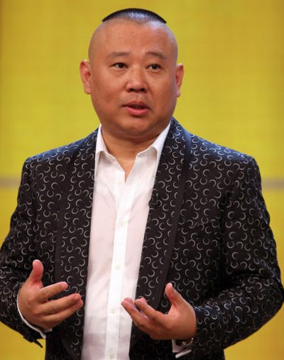 郭德綱BTV十年恩仇錄，打油詩VS油炸綱