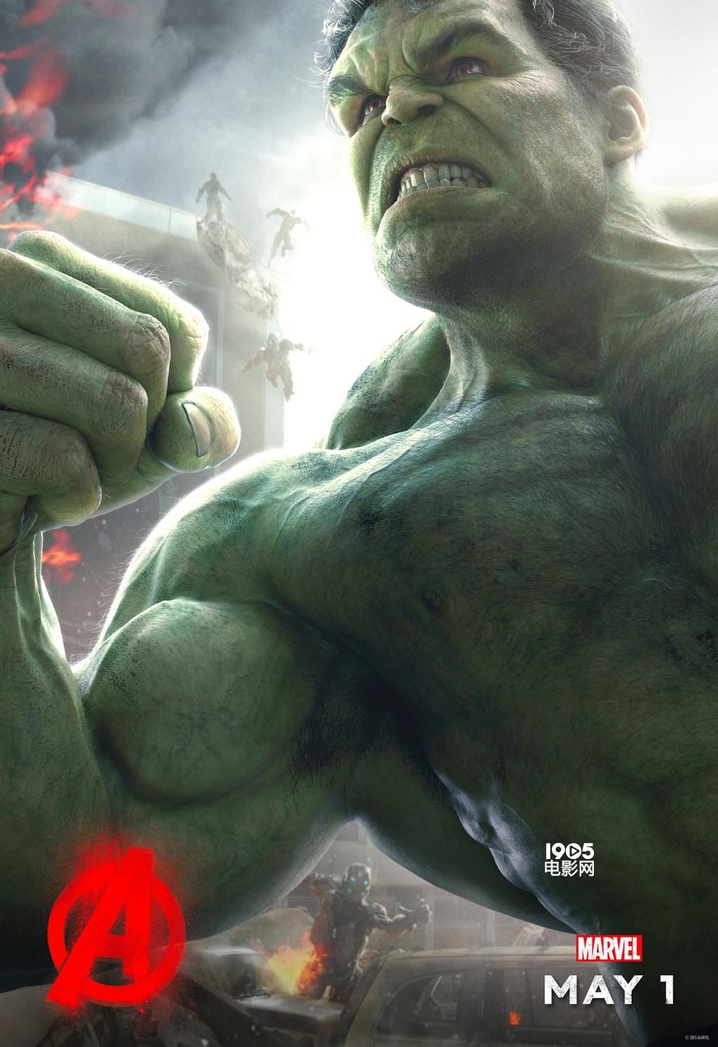 《復(fù)仇者聯(lián)盟2》曝綠巨人海報