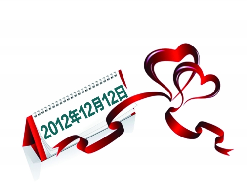 　中原、二七、管城三區(qū)婚姻登記處啟動預(yù)約服務(wù)