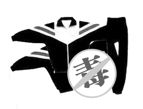 最近幾天，關(guān)于上?！岸拘７钡淖h論一直未曾停歇。