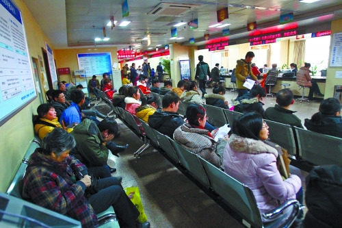 2013年24萬(wàn)職工"入伙"住房公積金 個(gè)體戶(hù)申請(qǐng)暫不辦理