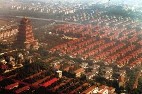 俯瞰華西村。圖/CFP