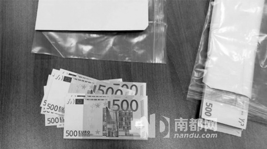 福格爾隨身攜帶的大額錢款。