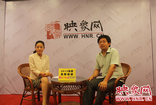 　6月23日，清華大學(xué)河南招生組組長(zhǎng)謝旭東做客映象網(wǎng)“2013高招名校訪談”節(jié)目