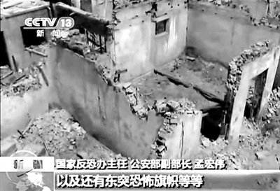 2013年4月23日，新疆巴楚發(fā)生暴力恐怖案件，共造成民警等15死3傷。