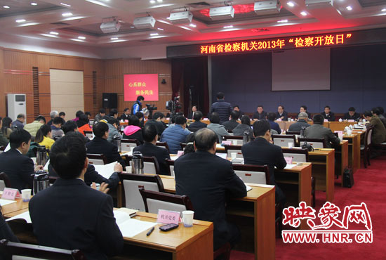 “檢察開放日”活動現(xiàn)場。