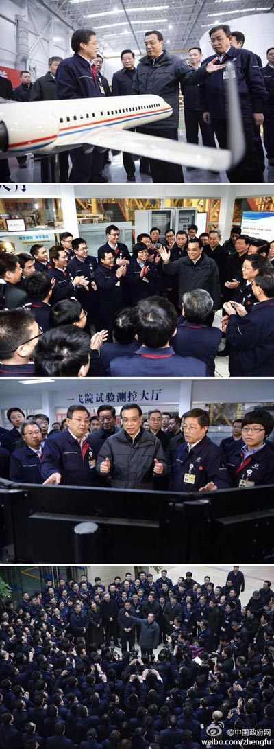 28日，李克強(qiáng)總理到中航工業(yè)第一飛機(jī)設(shè)計(jì)研究院考察。