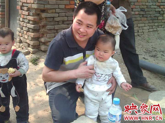 淼淼父親付志林的照片