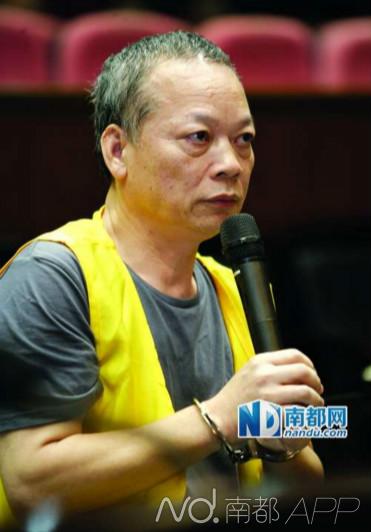 國企億元巨貪張新華。