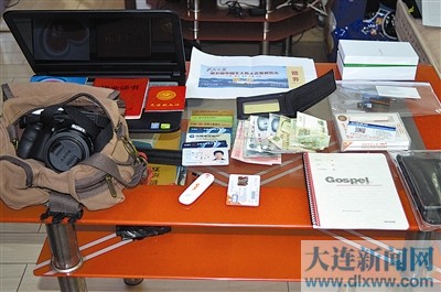 圖為作案工具。