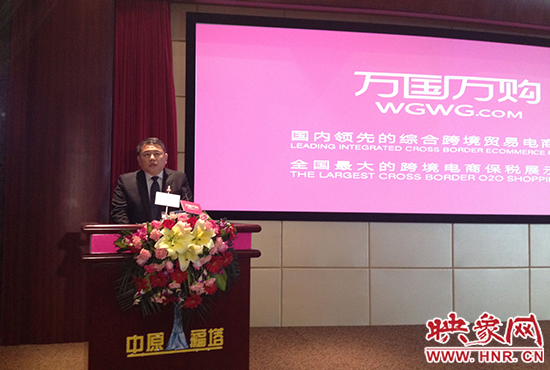 省委宣傳部副部長、省新聞出版廣電局局長朱夏炎出席并致辭。