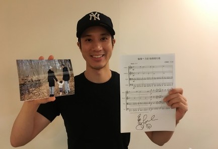 王力宏1家3口合照曝光 拍賣(mài)自創(chuàng)結(jié)婚進(jìn)行曲(圖)