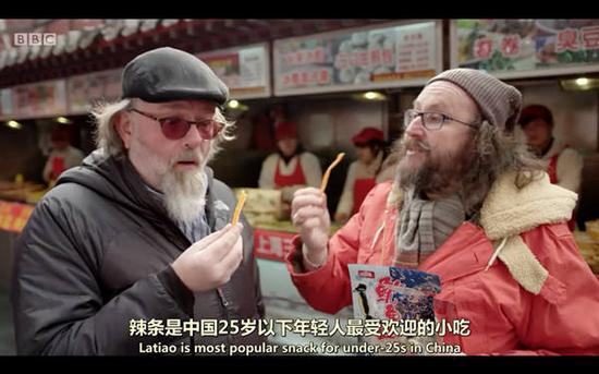 英文字幕這么準，中文居然譯跑偏了？