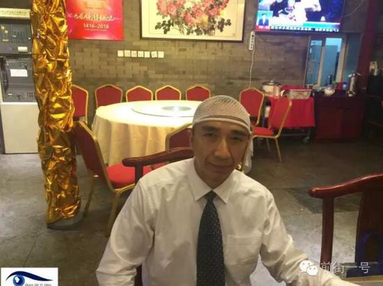 苗女士同行的李律師頭部受傷。