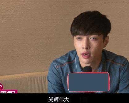 選關(guān)曉彤或江疏影？張藝興：我選我媽 光輝偉大