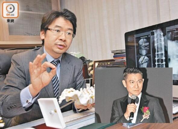 醫(yī)生談盆骨撕裂:若2節(jié)裂開情節(jié)會(huì)比較嚴(yán)重