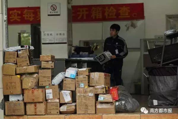 春節(jié)收發(fā)快遞時間表來了 收好不謝！！