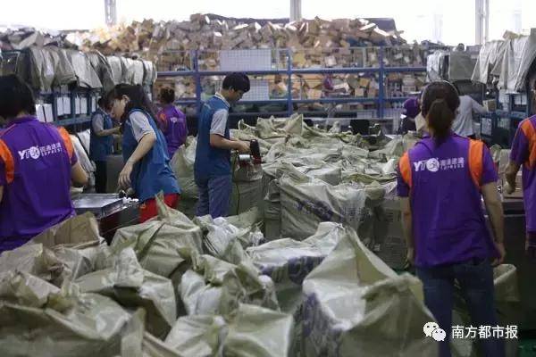 春節(jié)收發(fā)快遞時間表來了 收好不謝！！