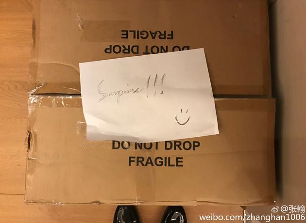 娜扎送的？張翰收工回家收到美好驚喜