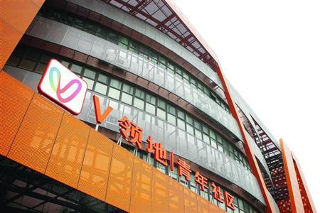 “V領(lǐng)地社區(qū)”租房，談好價格后卻被接連漲價/晨報記者張佳琪