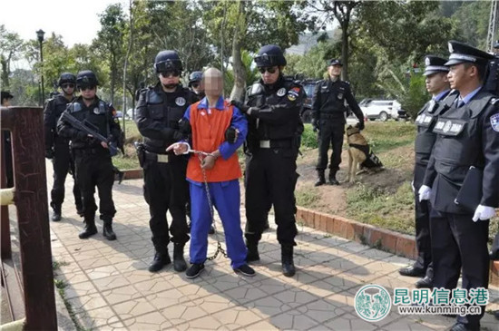 男子為給女友錢持刀搶劫 遇反抗50刀砍死對(duì)方