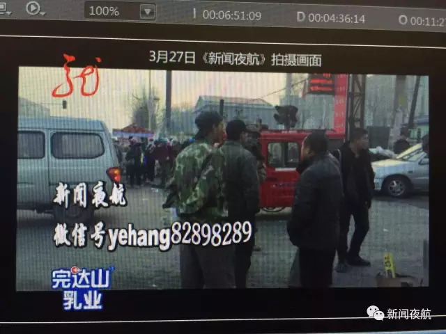 怪事！辦張銀行卡有100元酬勞還專車接送 咋回事