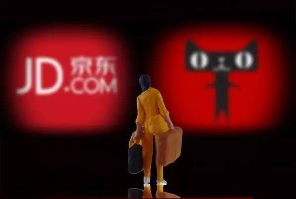 懟完順豐懟京東 天貓強(qiáng)迫商家二選一？