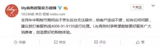 懟完順豐懟京東 天貓強(qiáng)迫商家二選一？