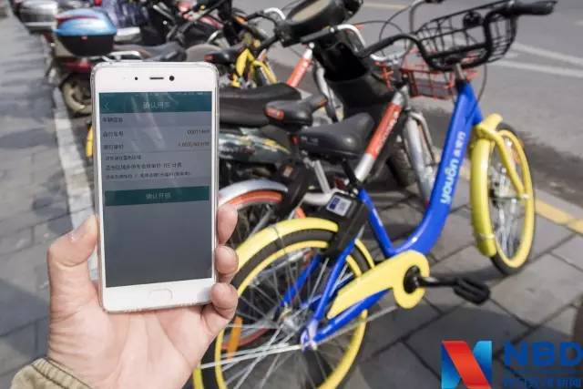 共享單車公司跑路:車還在 老板和用戶押金不見(jiàn)