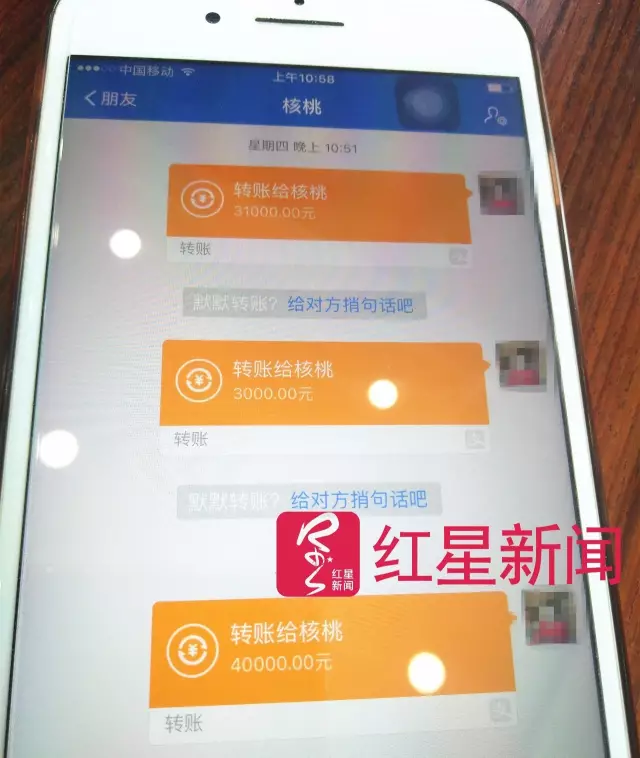 文玩核桃遇冷由幾萬一對降到5元沒人要？商戶否認